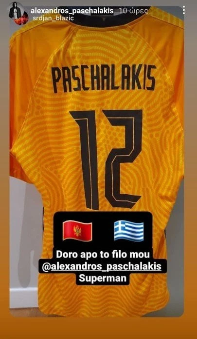 pascalakis1.jpg