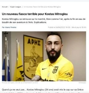 mitroglou.jpg