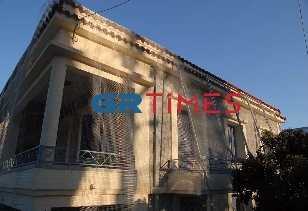 chios.webp