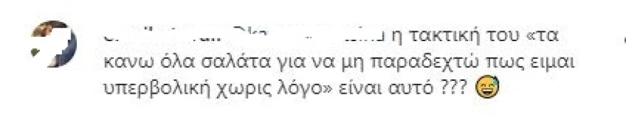 skyklos2.webp