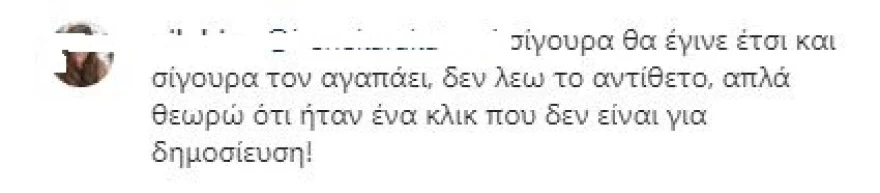 skyklos4.webp