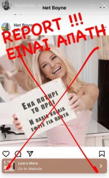 faih2.jpg