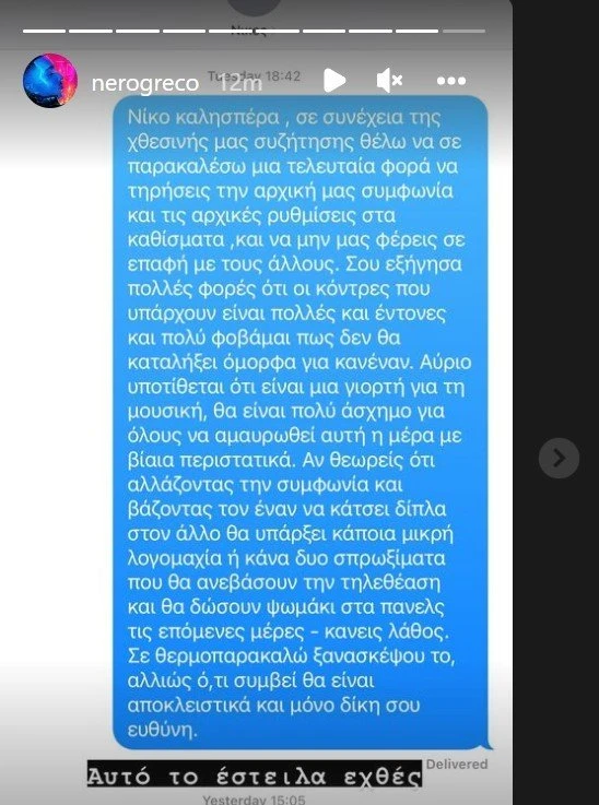 light-screenshot-1.jpg