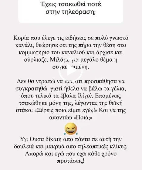ralli.jpg