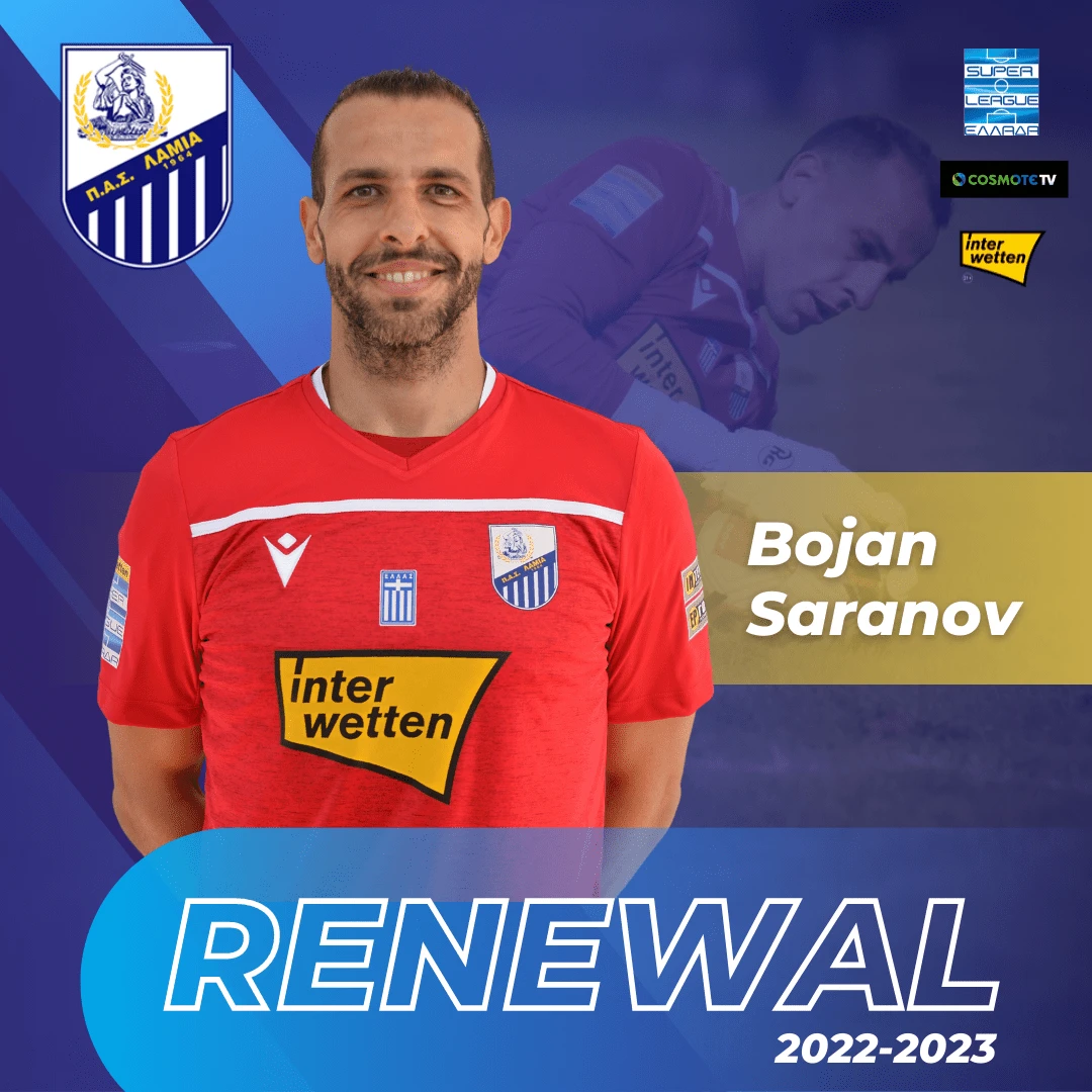 bojan-saranov.png