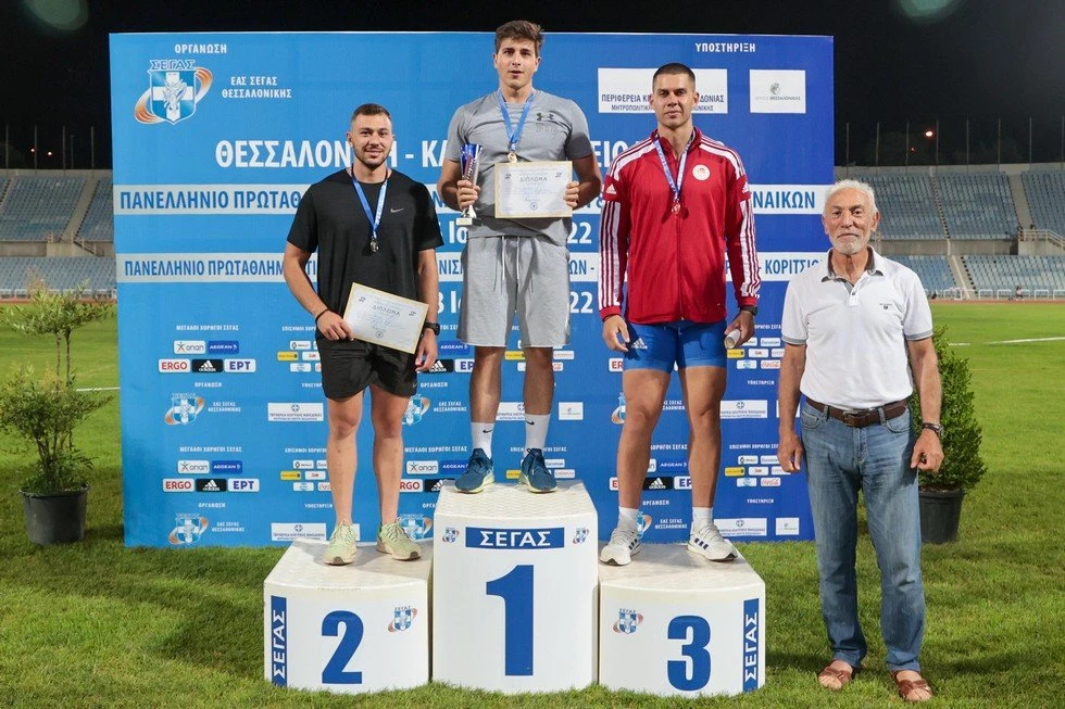 milonas-vathro2.jpg