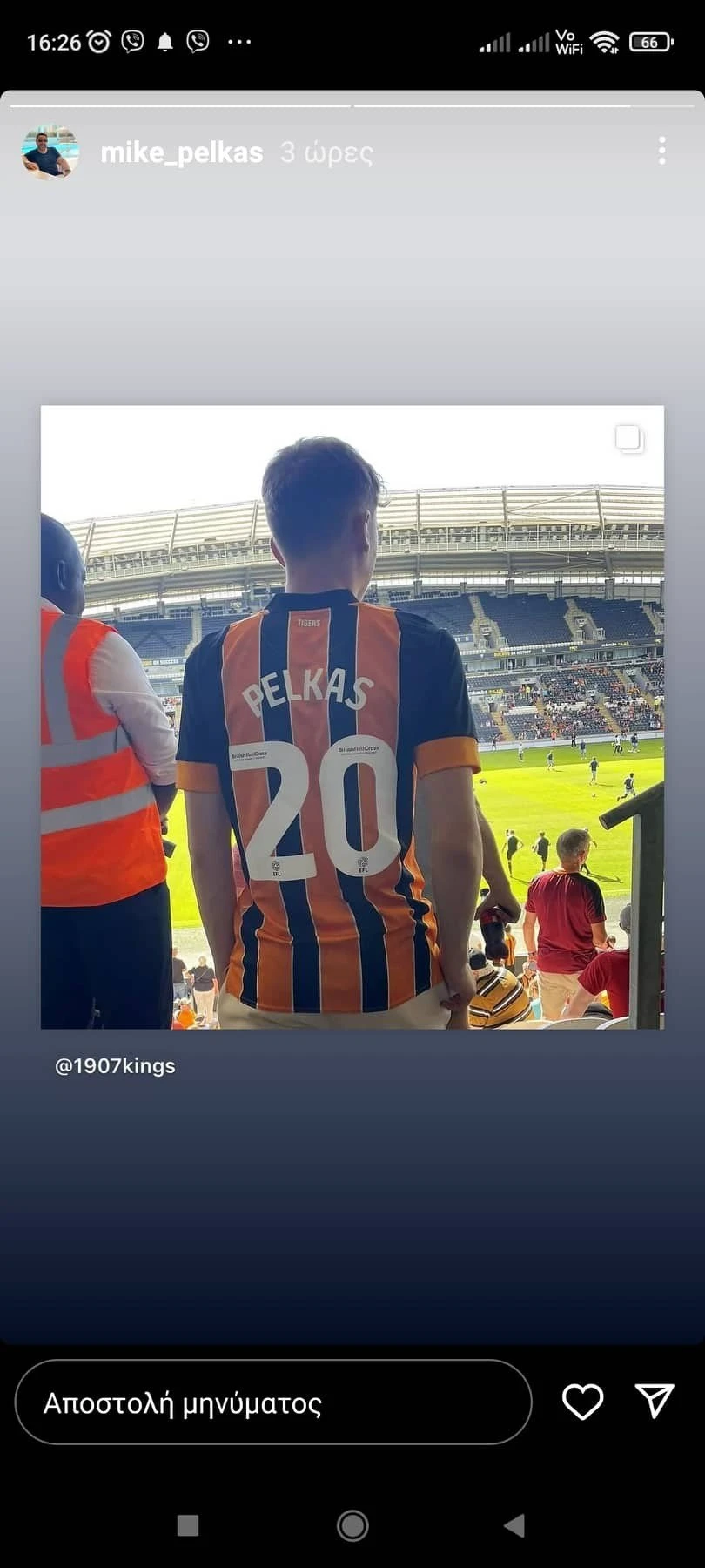 pelkas.jpg
