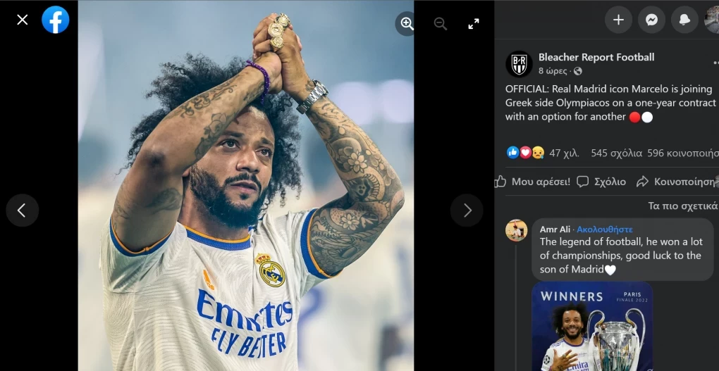 marcelo1.jpg