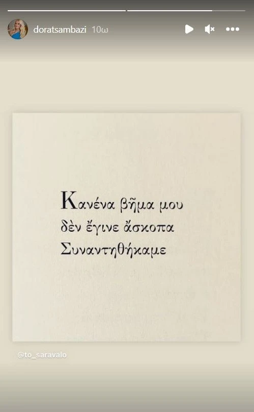screenshot-1-4.jpg