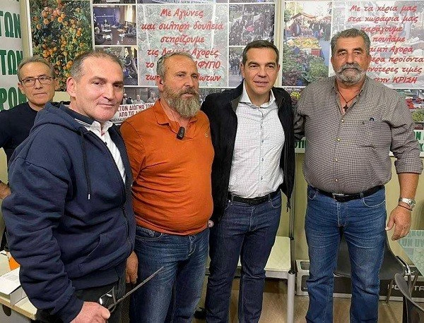 lipsis-MUfnU.jpg