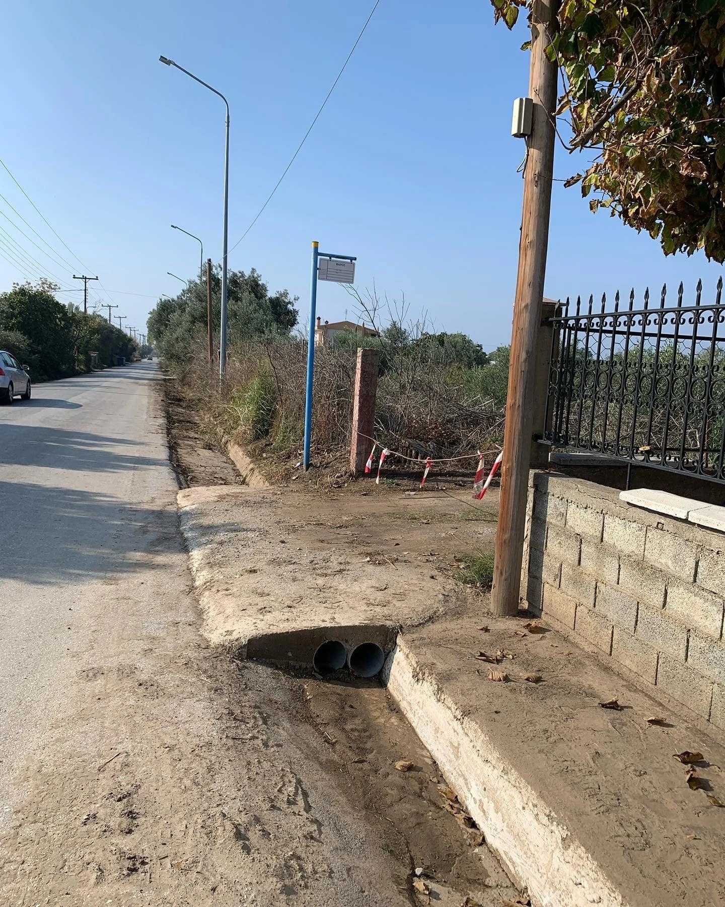 aghghelokhwri-2.jpg