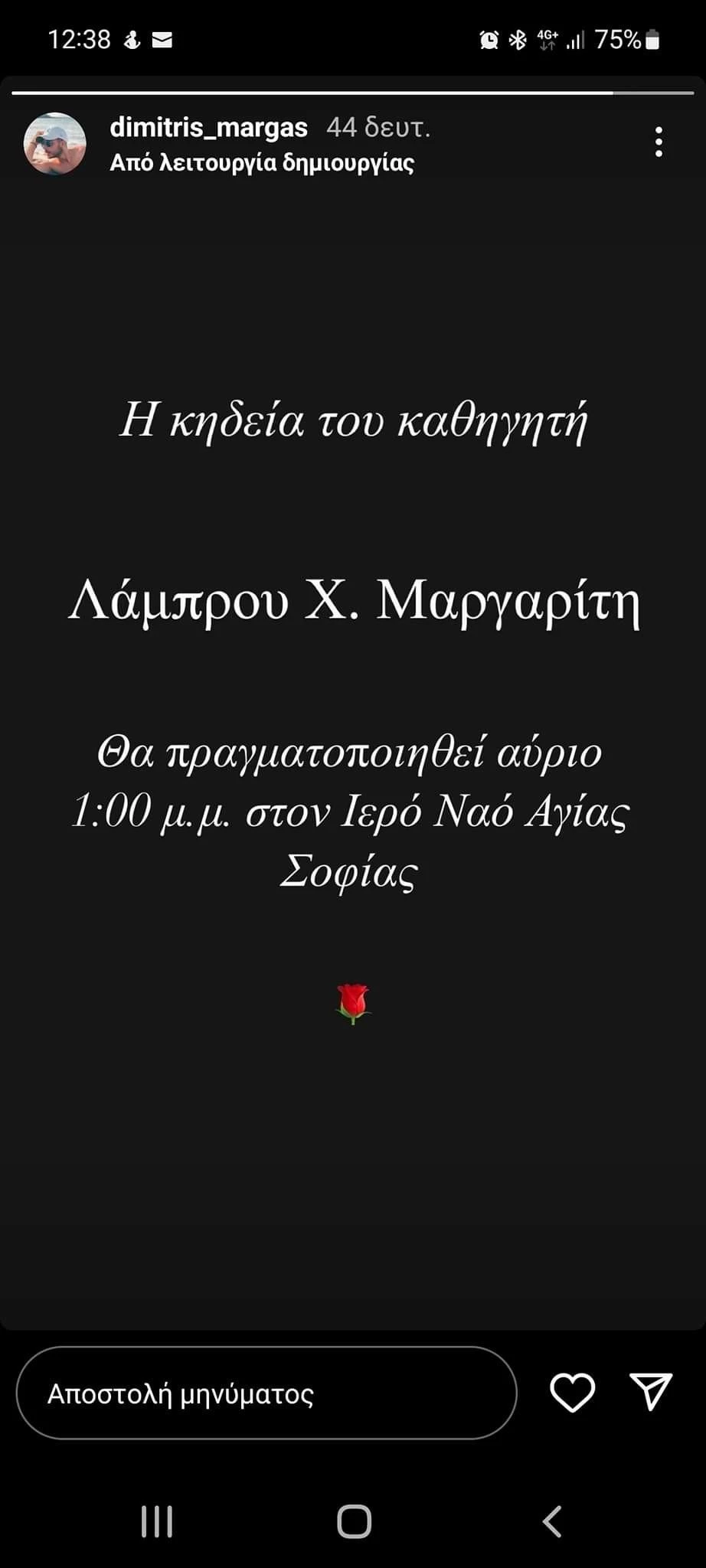 316122918-1111827302699014-8017156444770098387-n.jpg