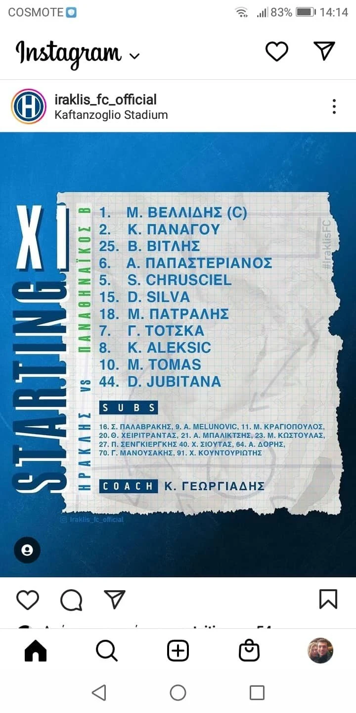 iraklis-endekada.jpg