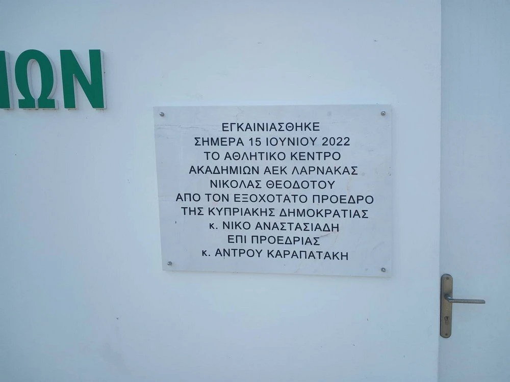 larnaka-3.jpg