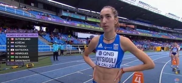 mitsiouli-cali.jpg