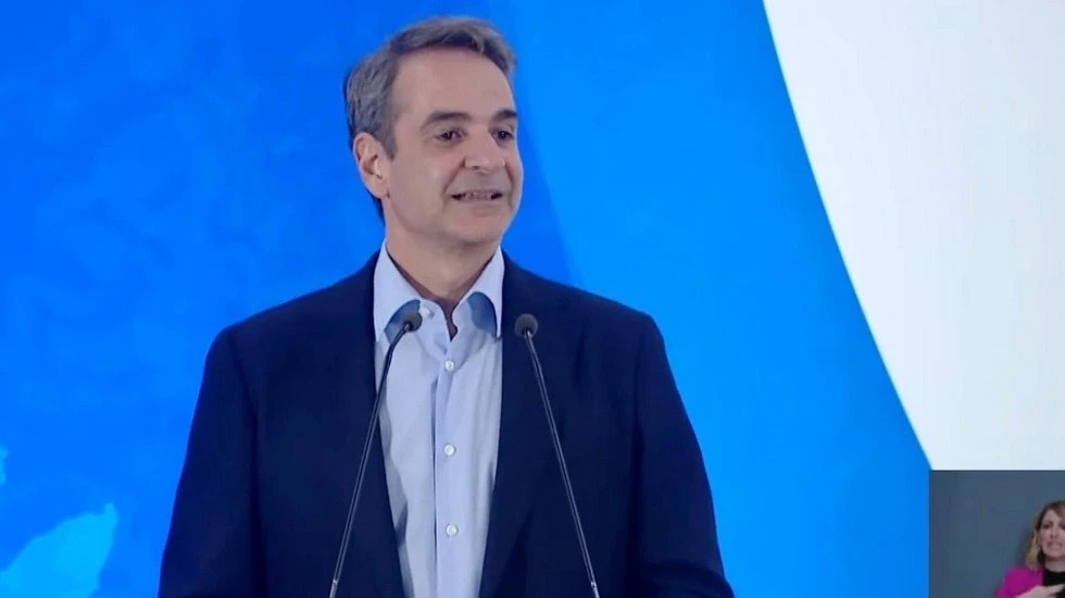 mitsotakis.jpg