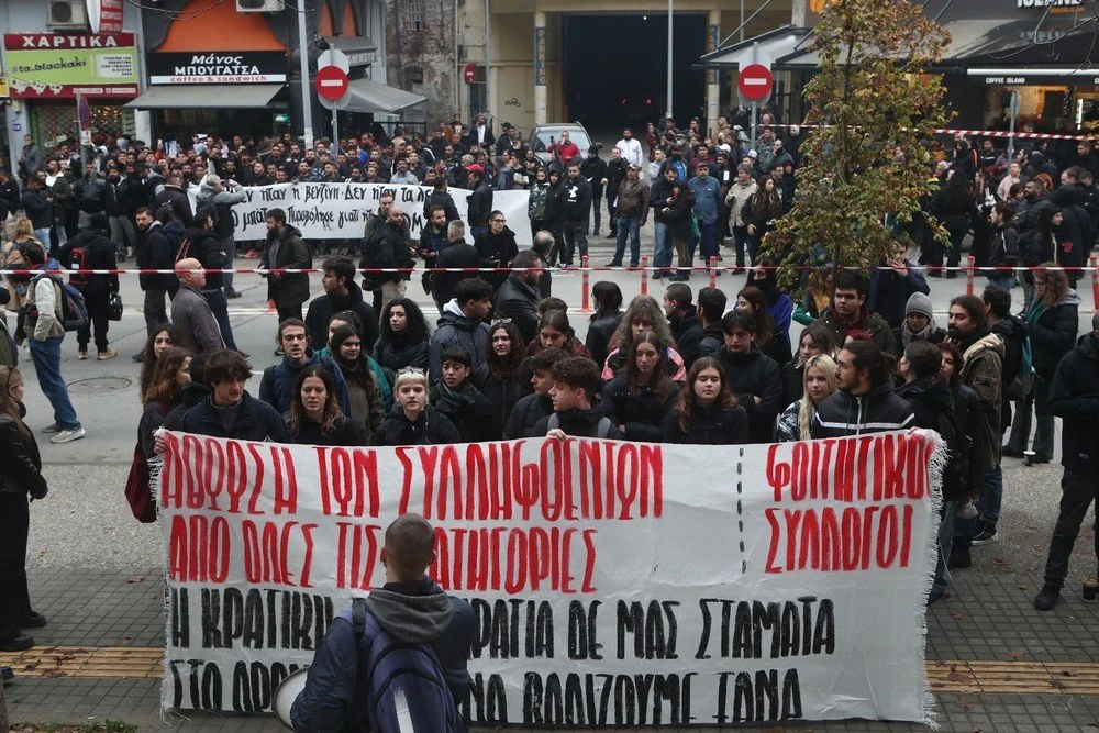 dikastiria-roma-1.jpg
