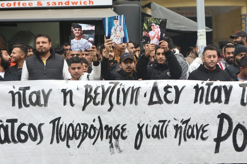 dikastiria-roma.jpg