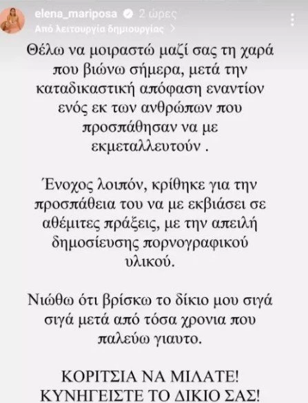 kremlidou.jpg