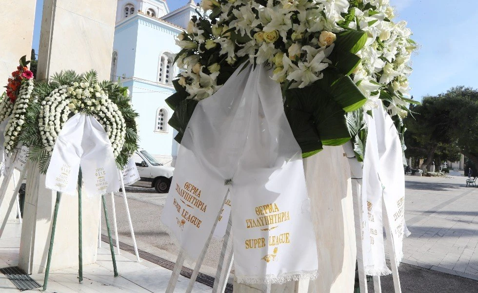 diakogiannis2.jpg