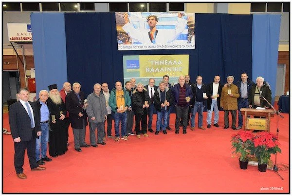 ekdilosi-dimou-paulou-mela-4.jpg