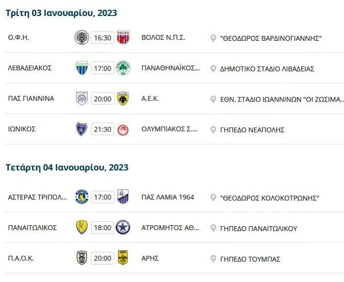 programma-sl.jpg