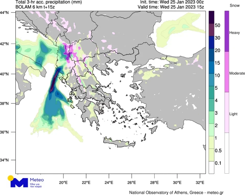 meteo-1png.webp