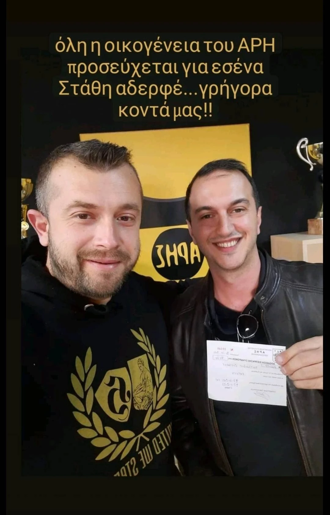 328443617-2740578689412018-8825736955874974310-n.jpg