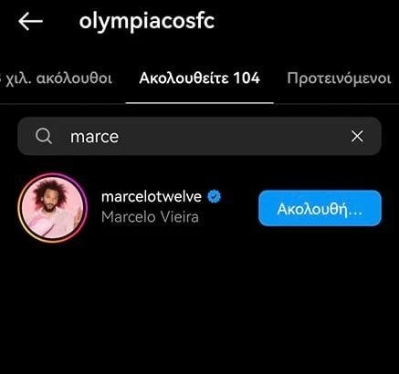 marcelo-2uvaO.jpg