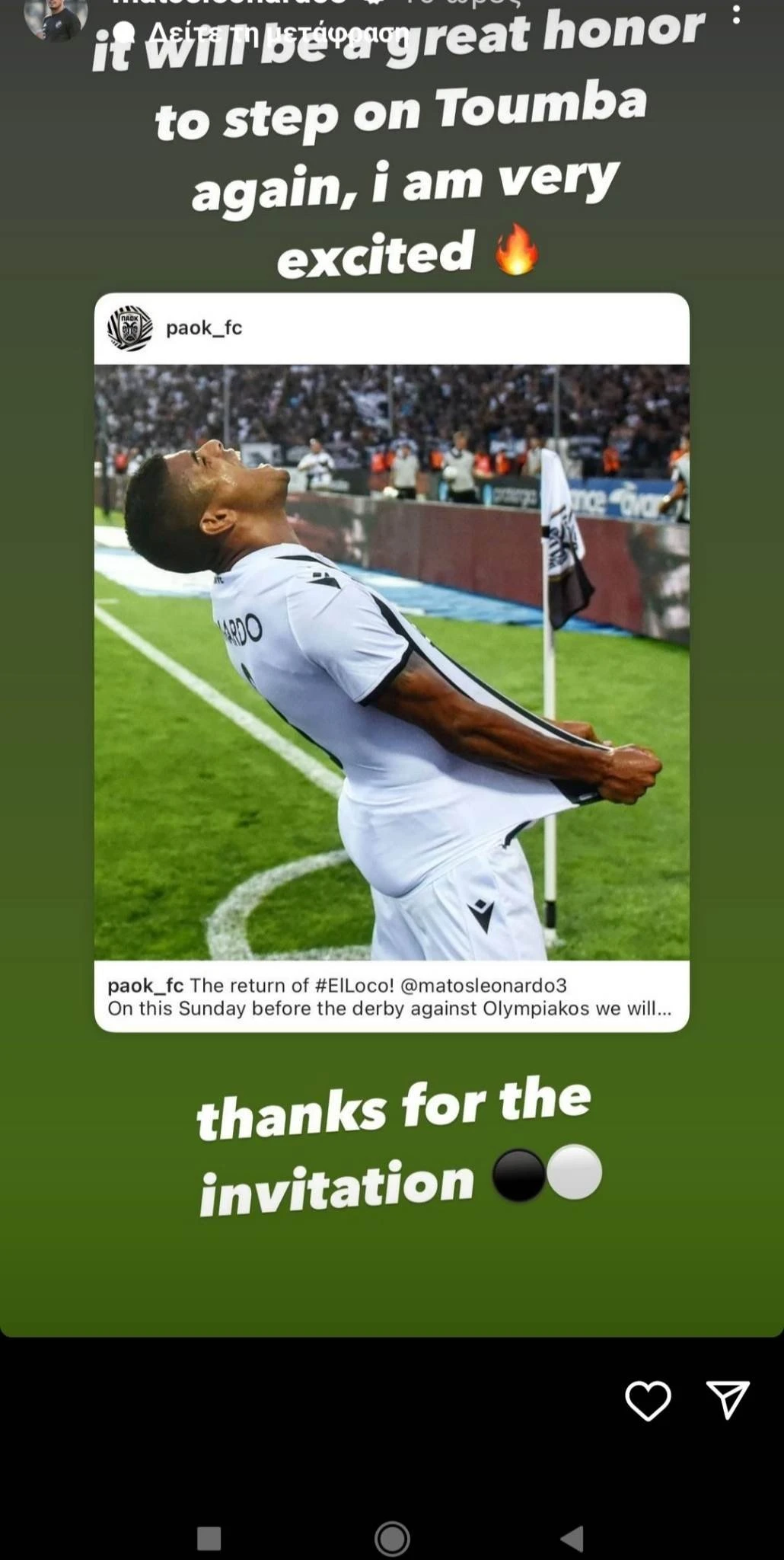 leo-matos-story.jpg