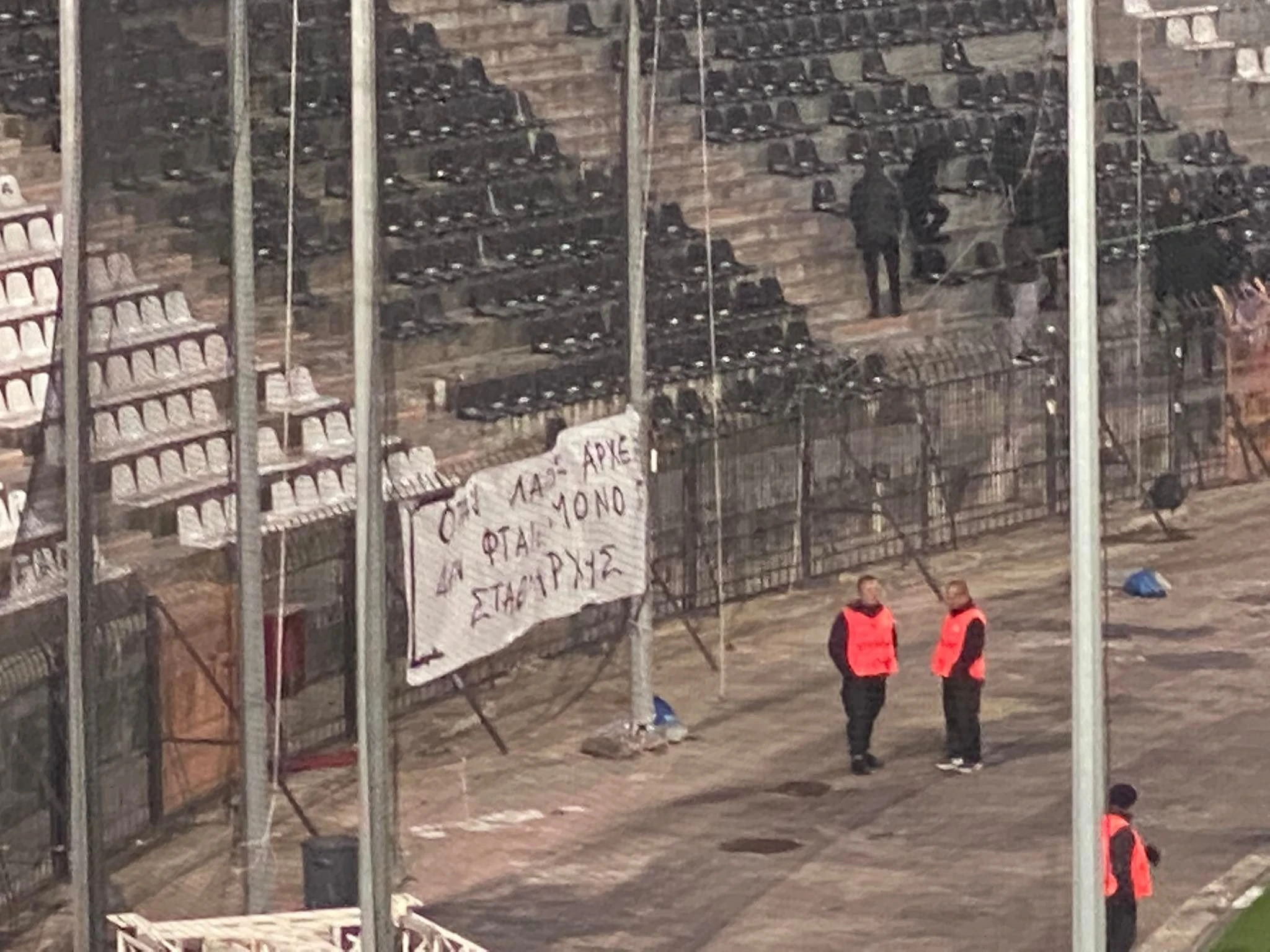 pano-toumpa.jpg