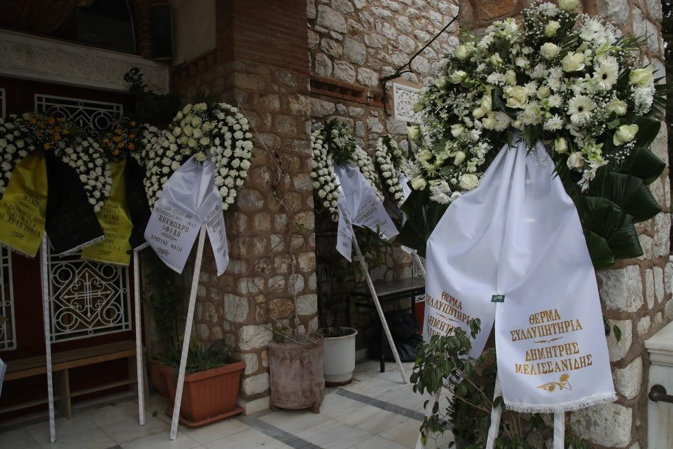 kideia-papaioannou-3.jpg