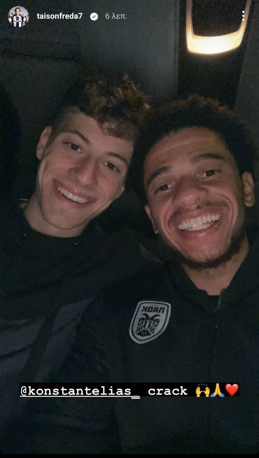 taison-ntelias.jpg