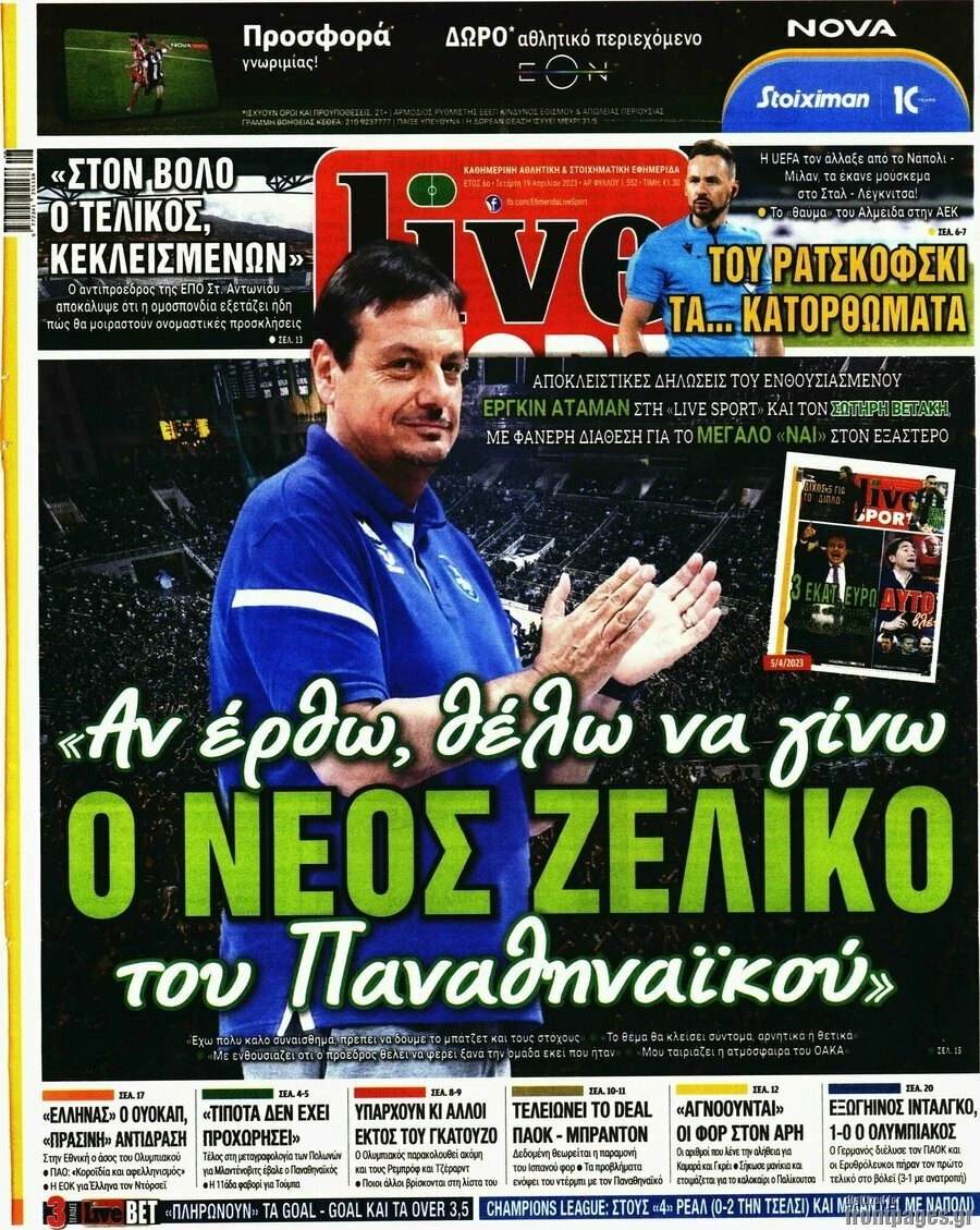 livesporti-17.jpg