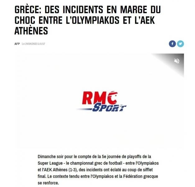 rmc.jpg