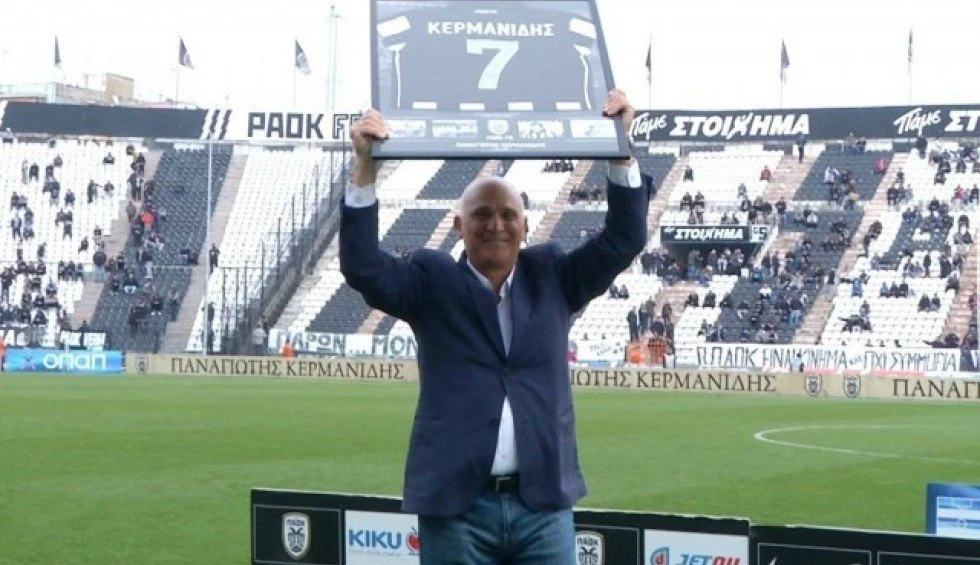 panagiwtis-kermanidis.jpg