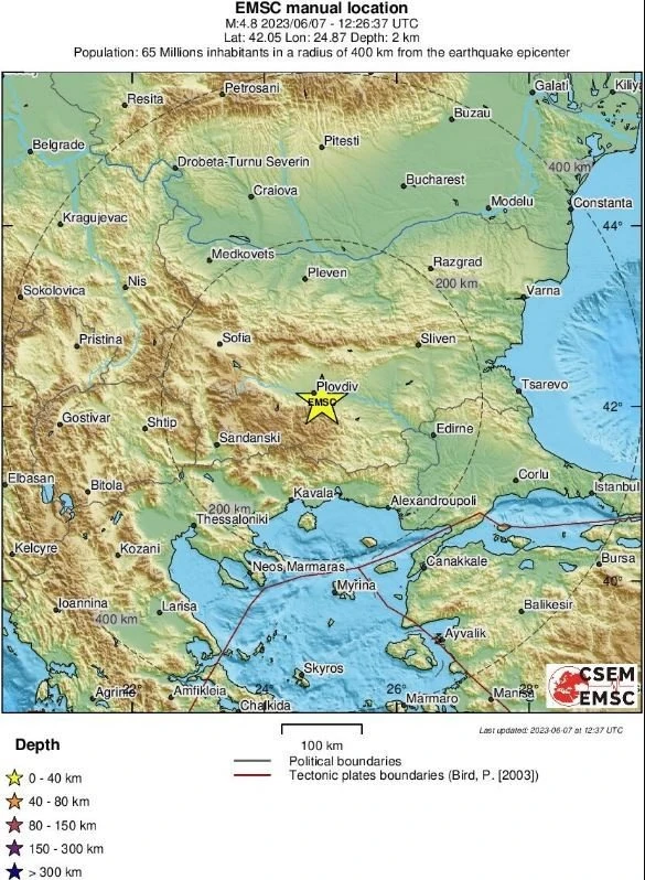 emsc-seismosvoulgaria.jpg