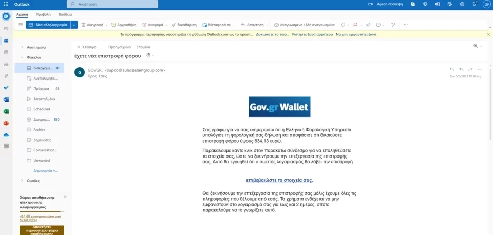 pasxajpg.webp