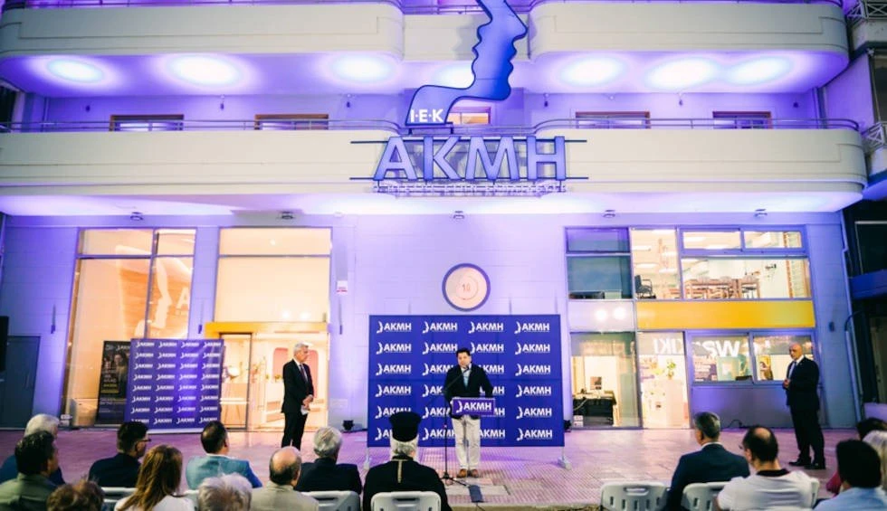 iek-akmi-alexandroupoli-g09.jpg