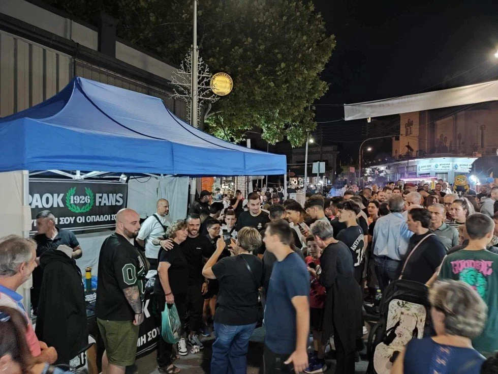 paok-kilkis.jpg