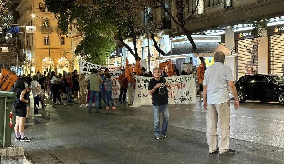 poreia-paulos-fyssas-thessaloniki-3.jpg