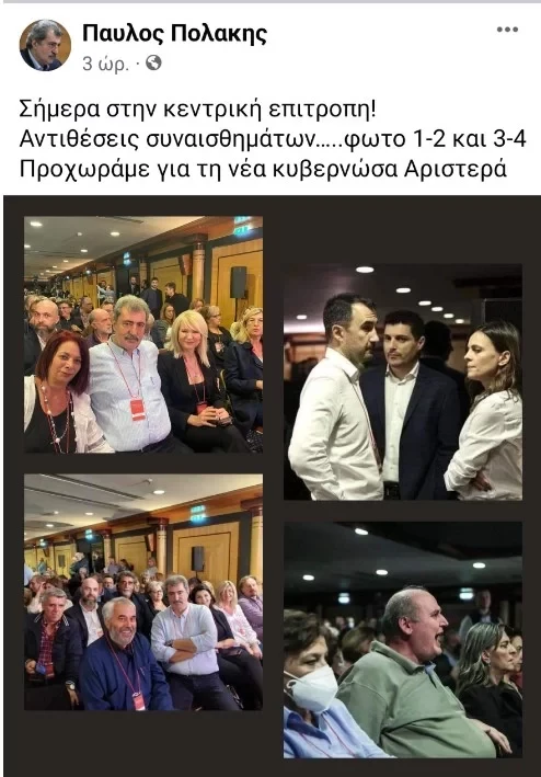 screenshot-1jpg.webp