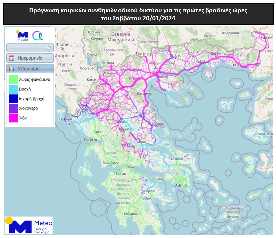 202401201800-roads-f-0.png