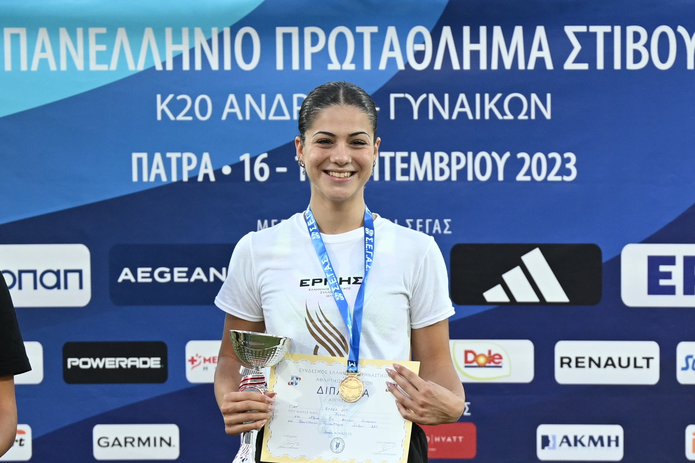 iro-vradi-2.jpg