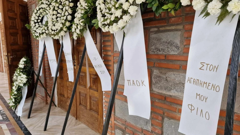paok-stefania-1.jpg