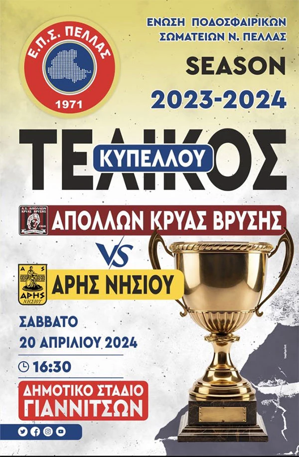3-W9Q80.jpg