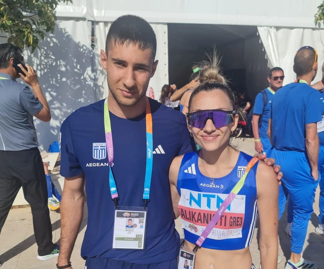 kritoulis-alikanioti.jpg