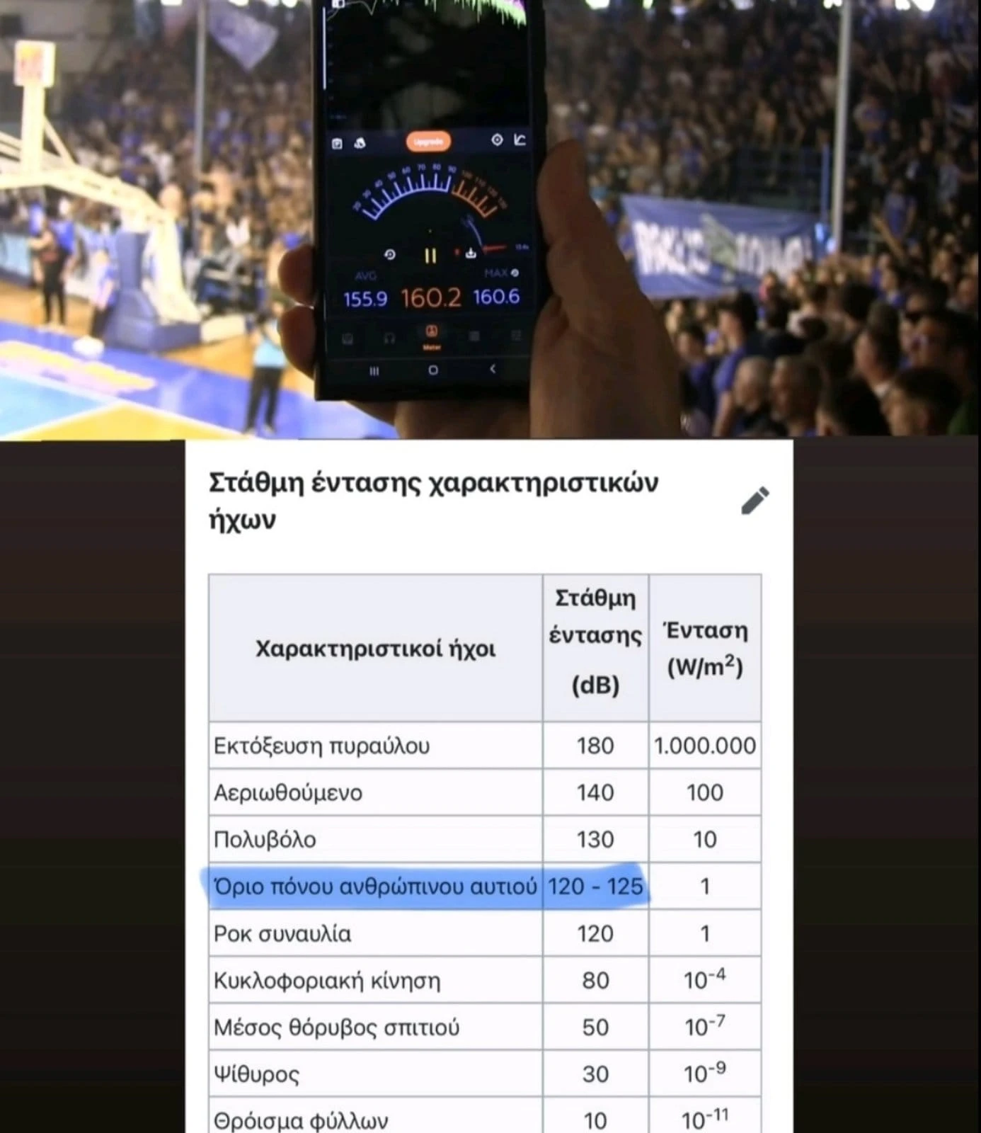 gs.jpg