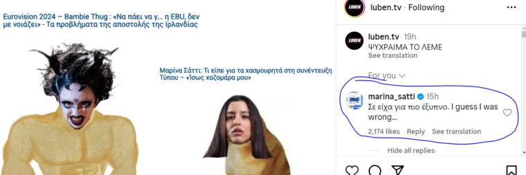2-JERzD.jpg