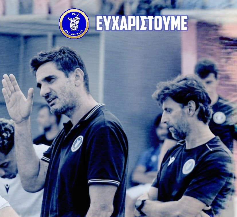 nikivolou.jpg